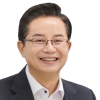 문화도시 영등포, 구상문학상·한강백일장 시상