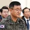 “尹 담화 보고 계엄 알았다”