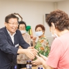 광진구, 어르신 힘찬 인생 2막 ‘노인일자리’로 챙긴다