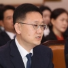 [속보] 검찰, 비상계엄 특별수사본부 구성… 본부장에 박세현 서울고검장