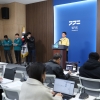 경기도, 폭설 피해 지원 376억->677억 원···소상공인 1천만 원 생계비 지원