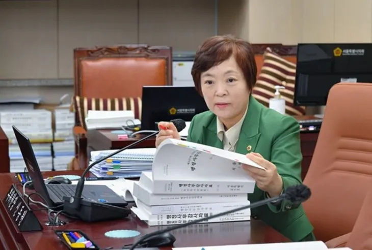 신동원 서울시의원