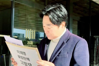 이종배 서울시의원 “대통령 탄핵은 불법”…이재명 대표 고발