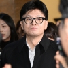 ‘尹 독대’ 한동훈 “‘직무정지’ 판단 뒤집을 말 못 들어”