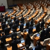 [속보] 尹 탄핵안, 국민의힘 불참에 ‘투표 불성립’…자동 폐기
