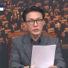 민주 “尹 즉각 체포해 수사하고 군 통수권 박탈해야”