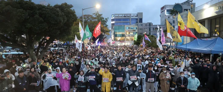 거리로 나온 제주 시민들