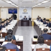 경북도의회 예결특위, 2025년도 예산안 심사 마무리