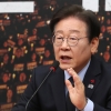 이재명 “한동훈, 공산당 국민위원장쯤 되나…무슨 자격으로 국정 운영?”