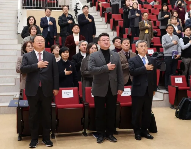 지난 6일 서울시교육청교육연구정보원 강당에서 열린 ‘2024 서울교육정책포럼’