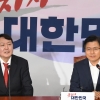 황교안 “윤 대통령, 내란죄·직권남용죄 아니다”