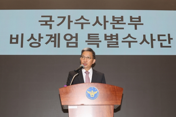 경찰 “尹 출국금지도 검토…혐의는 내란·반란·직권남용”