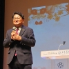 홍국표 서울시의원, 제23회 도봉문화예술제 참석 및 축사