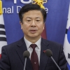 국방부 “현재 군통수권은 대통령에게 있다”