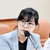 김혜영 서울시의원 “서울역사박물관 유물 복원율 연간 3.5% 불과, 복원 처리속도 단축 시급”