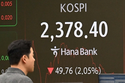 ‘바닥없는 추락’ 코스닥, 2020년 4월 이후 최저치