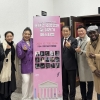 김용호 서울시의원, ‘용산구 소상공인 기(氣) 살리기 페스티벌’ 개최