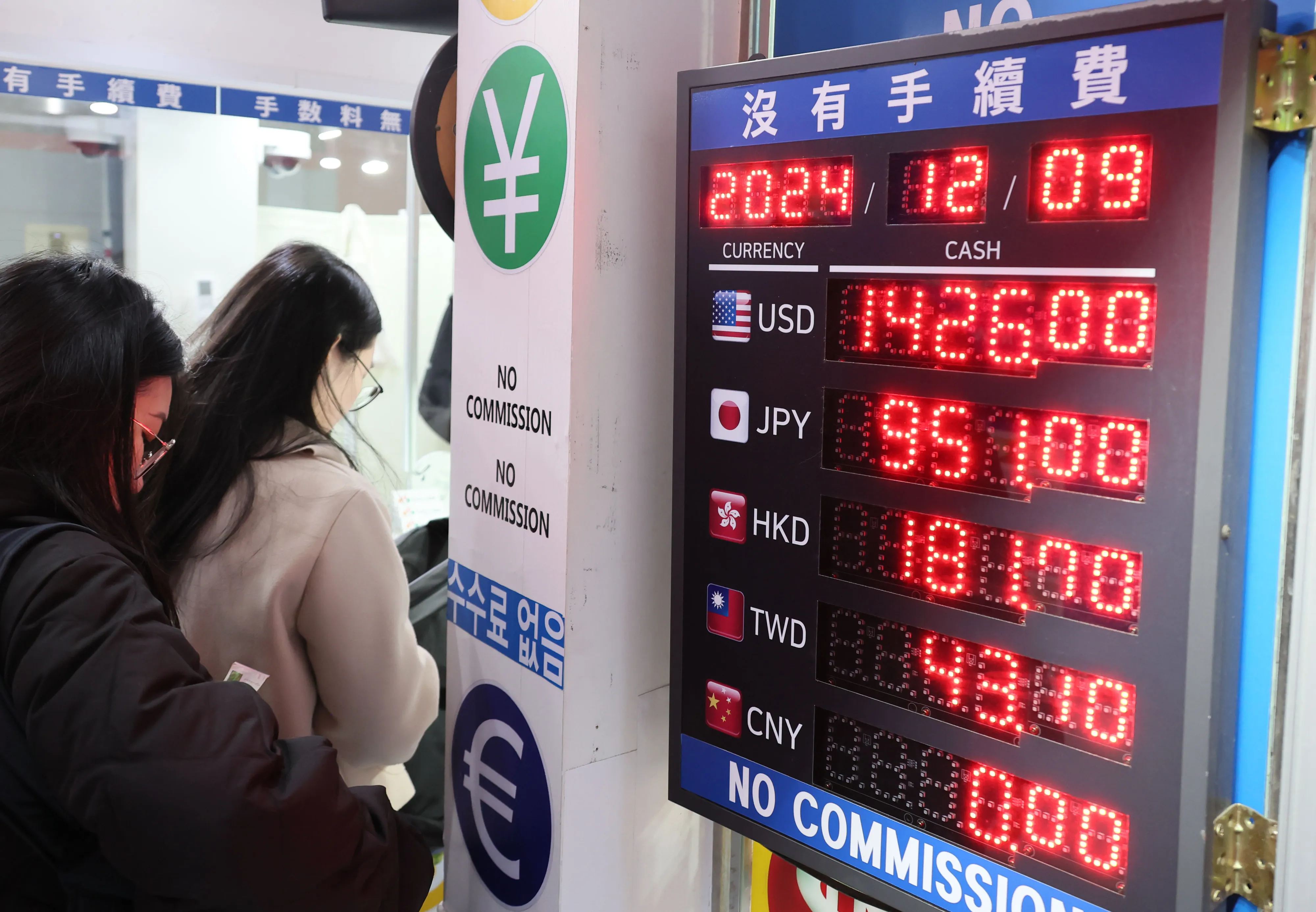 반도체 버팀목 사라진 韓경제… “외부 역풍 2016년 때보다 심각” | 서울신문