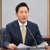오세훈 “157만 소상공인·자영업자에 5365억 지원”