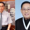 문명대 한국미술사연구소장에 은관문화훈장