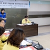 은평구, 3년 연속 ‘재난 대응 안전 한국훈련’ 우수 자치구 선정