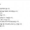 김동연 “쿠데타 현행범 尹, 즉각 체포해야···구속·탄핵 동시에”