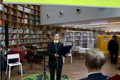 유정희 서울시의원, 한강 작가 노벨문학상 수상 기념 ‘2024 세계 노벨문학축제’ 참석