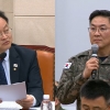 수방사령관 “국회 방어·보호 위해 병력 투입”