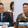 허영 “계엄군 1191명…수방사, 국회 보호? 특전사와 교전했냐”