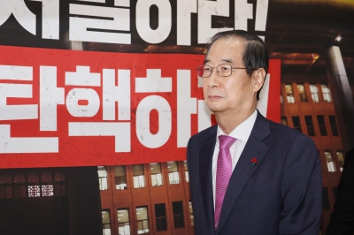 한총리 “비상계엄 반대했지만 막지 못해 자책…책임지겠다”