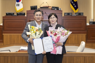 이선희 경북도의원, ‘2024 지방의정대상’ 입법활동 부문 수상