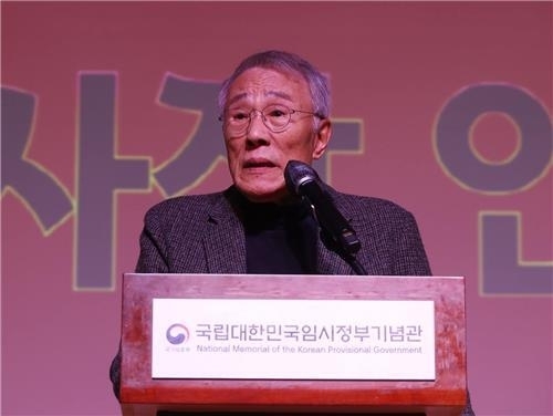 서울 서대문구 국립대한민국임시정부기념관에서 열린 항일혁명가기념단체연합 창립대회에 나선 황석영 작가. 항일혁명가기념단체연합 제공