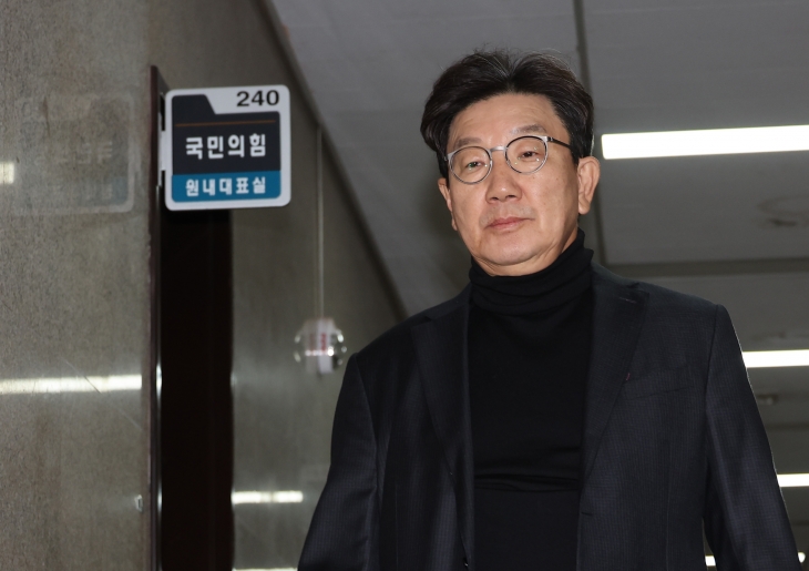 [속보] 국민의힘 새 원내대표에 권성동 의원 | 서울신문