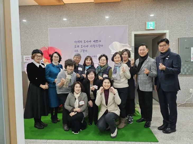 지역주민들과 함께한 박춘선 의원