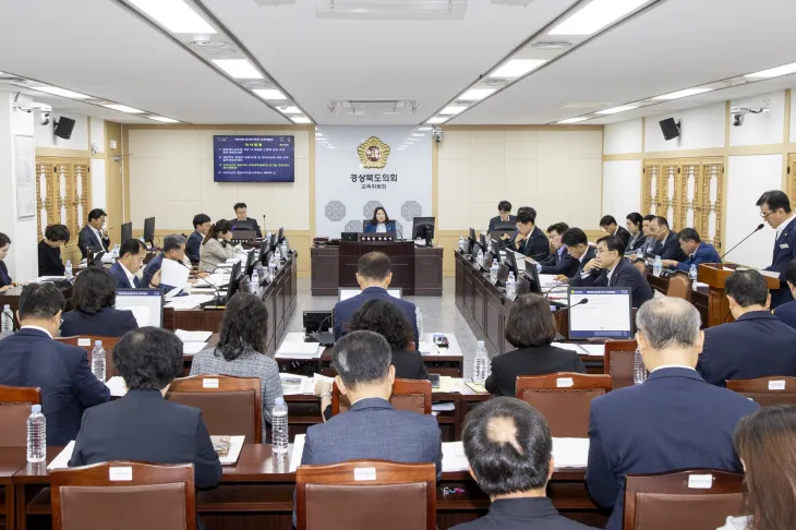 지난 11일 경북도의회 교육위원회(위원장, 박채아)가 제안한 ‘경북도교육청 학교안전공제및사고예방기금 설치 및 운용 조례안’이 본회의를 통과했다. 경북도의회 제공