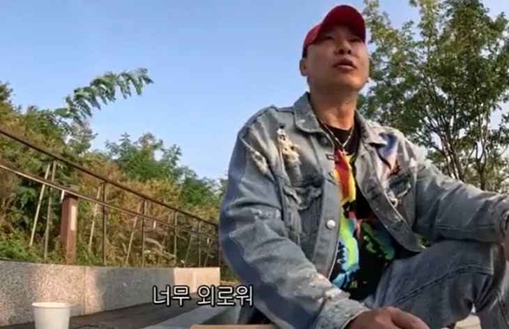 래퍼 라이머. 유튜브 채널 ‘김행복C 라이머’ 캡처