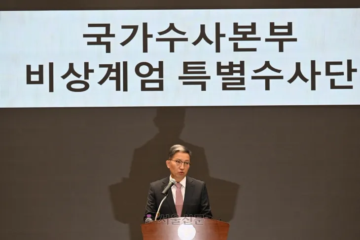 우종수 경찰청 국가수사본부장이 9일 서울 서대문구 경찰청 국수본에서 12·3 계엄 사태 수사 상황 관련 첫 브리핑을 하고 있다. 2024.12.9 홍윤기 기자