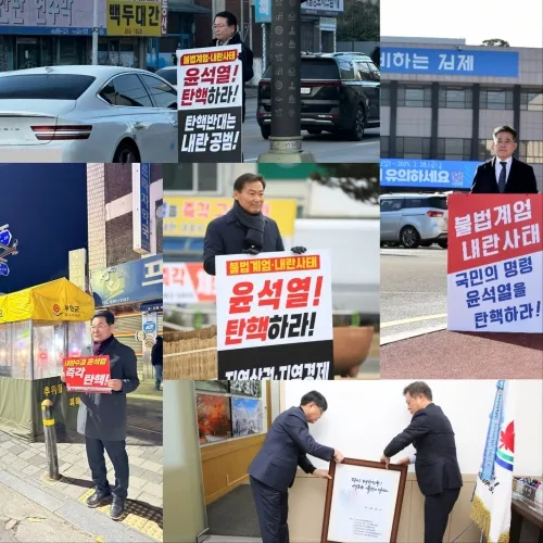 1인 시위와 국정지표 액자를 제거하는 단체장들. 정헌율 익산시장, 정성주 김제시장, 전춘성 진안군수, 권익현 부안군수, 이학수 정읍시장(왼쪽부터). 각 지자체 제공