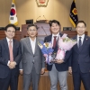 손희권 경북도의원, ‘2024년 ‘행정사무감사 우수의원’ 선정