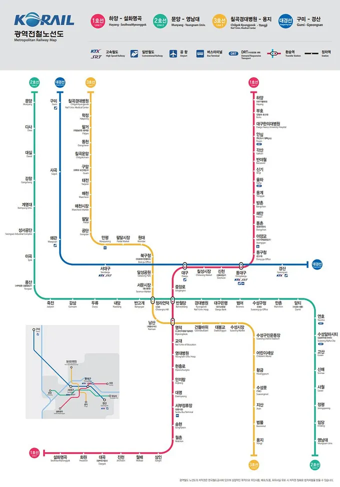 대구권 광역철도 노선도. 대구시 제공