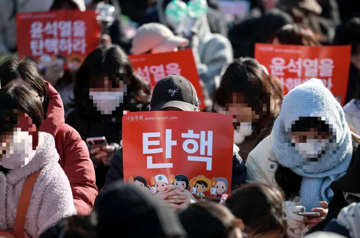 ‘내란수괴 윤석열 즉각탄핵’ 범국민 촛불대행진