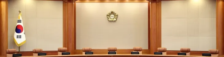10일 서울 종로구 헌법재판소 대심판정 모습. 현재 재판관 9명 중 3명의 자리는 공석이다. 2024.12.10 연합뉴스
