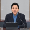 탄핵안 가결에 吳시장…“사회·경제적 안정 시급…헌재 신속 결정을”