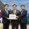 尹, 오후 7시24분 권한정지…대통령실, 탄핵의결서 접수