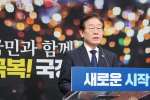 [사설] 민주, 입법 독주 접고 민생 챙기는 수권정당 증명해 보라