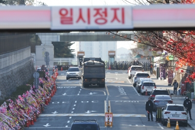 공조본, 尹 출석요구서 대통령실 전달 불발…관저 전달 시도