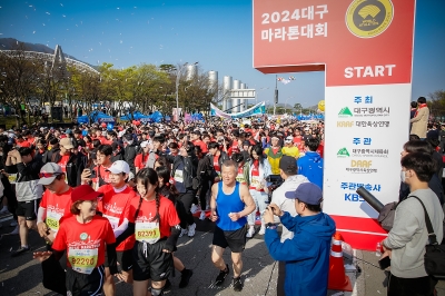 대구마라톤 3년 연속 ‘골드라벨’… 내년 대회 4만 130명이 질주한다