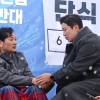 “이기흥 3선 막자”…난립한 대한체육회장 후보들 17일 단일화 회동