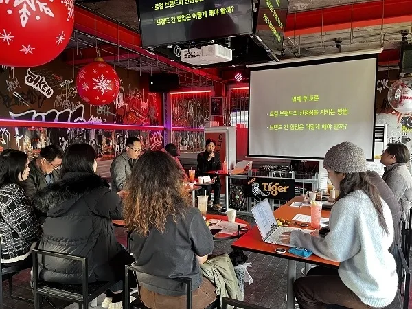 (사진=㈜어반플레이 제공)