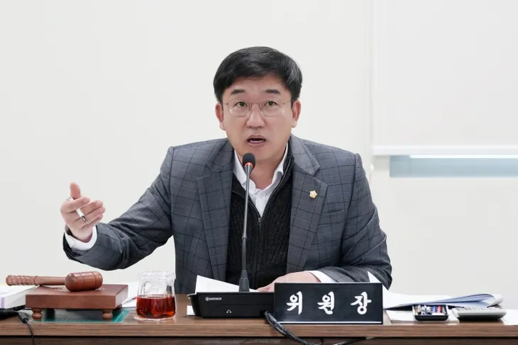 지난 9일 하남시의회 자치행정위원회에서 2025년도 본예산 심사가 진행되고 있다. 임희도 위원장 제공